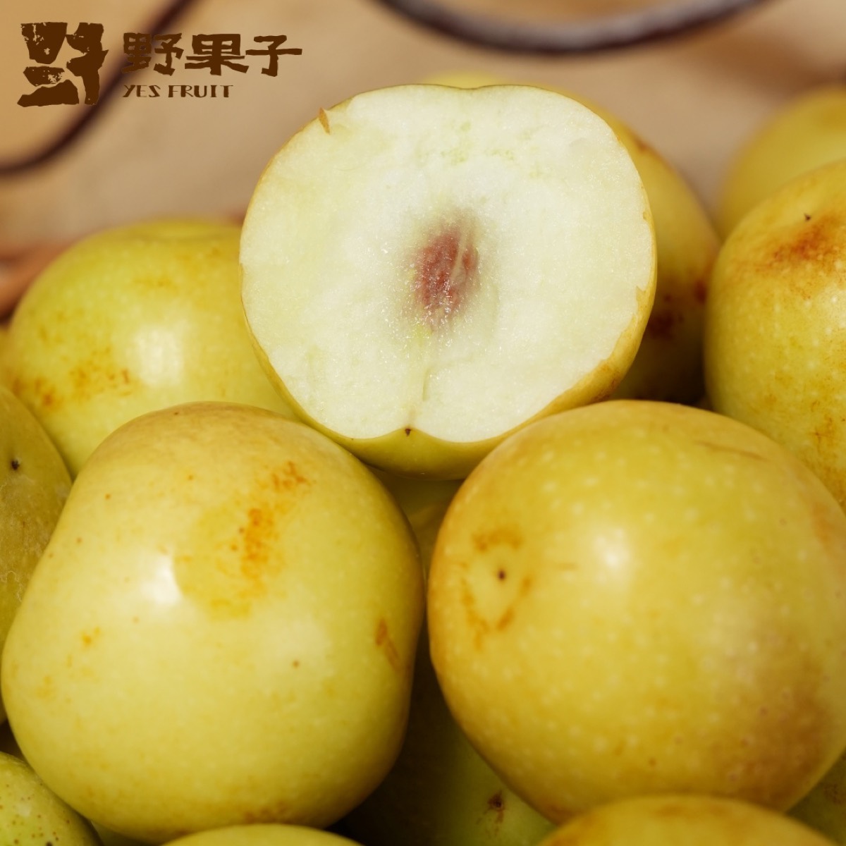 野果子脆蜜冬枣果盒特写