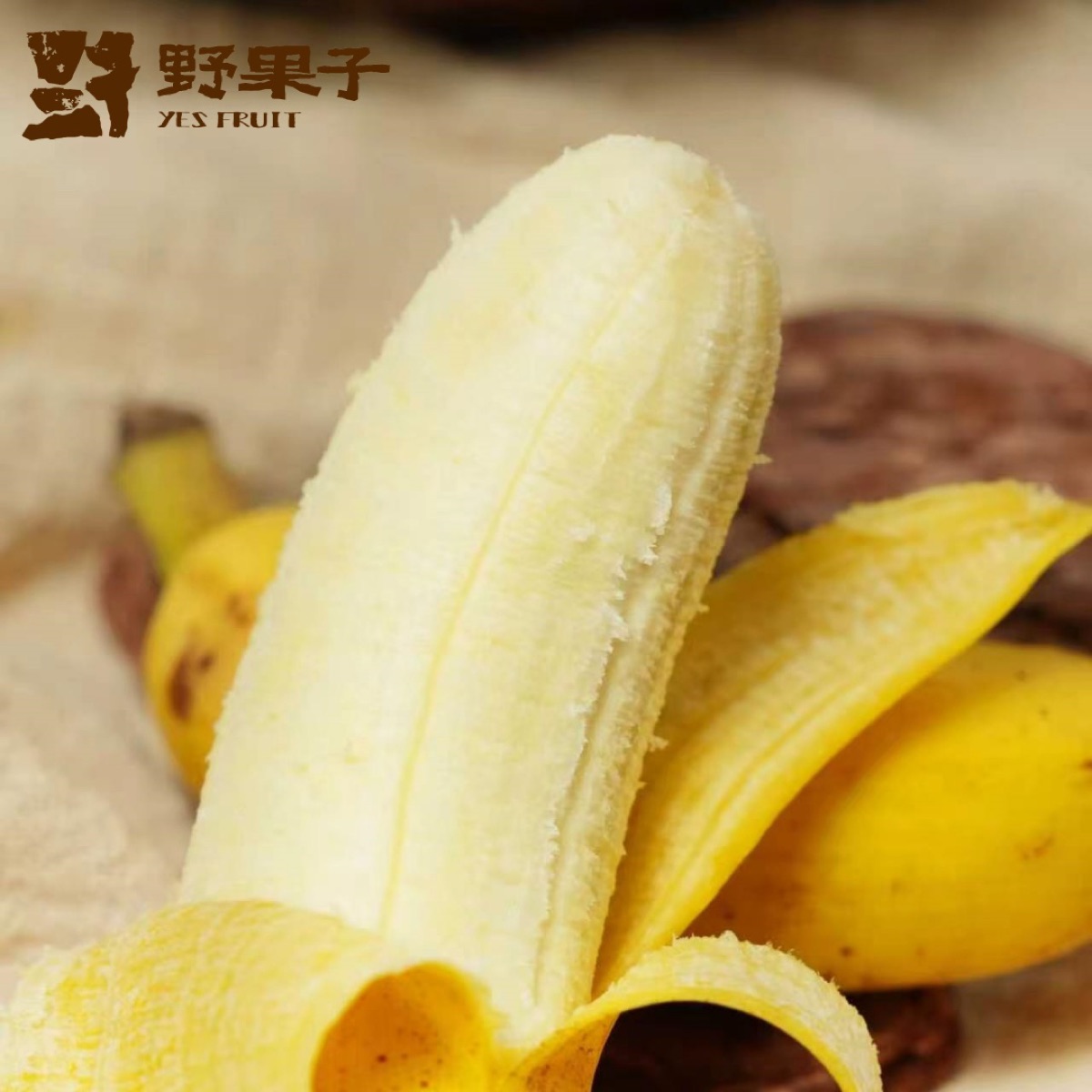 野果子农业 · 国庆返乡当季好果